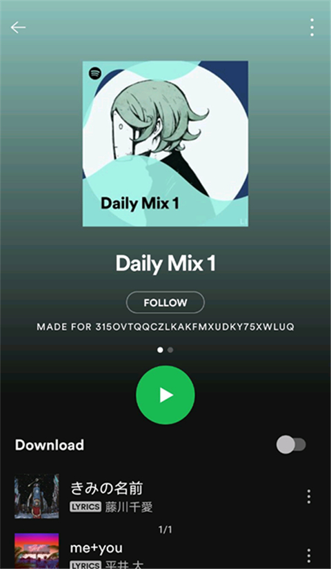 Spotify安卓官方版 截图3