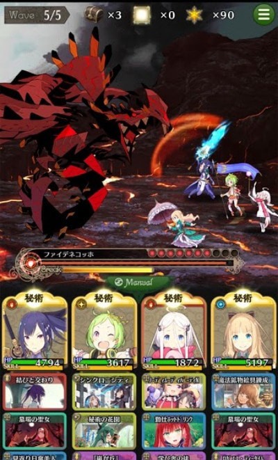 绽放的阿尔斯诺特利亚 截图4