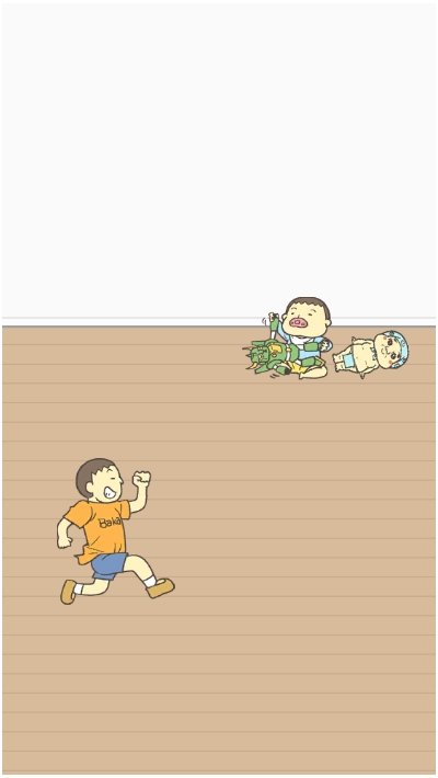藏起0分试卷吧 截图4