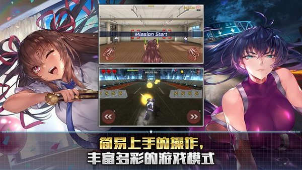 Action对魔忍汉化版 截图5