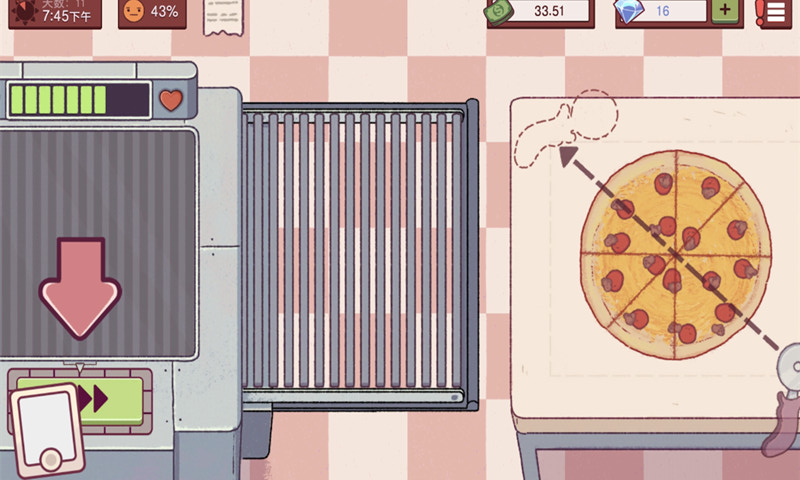 暴走食神游戏 截图2