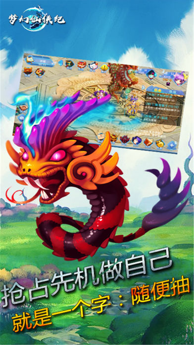 同校生汉化版 1