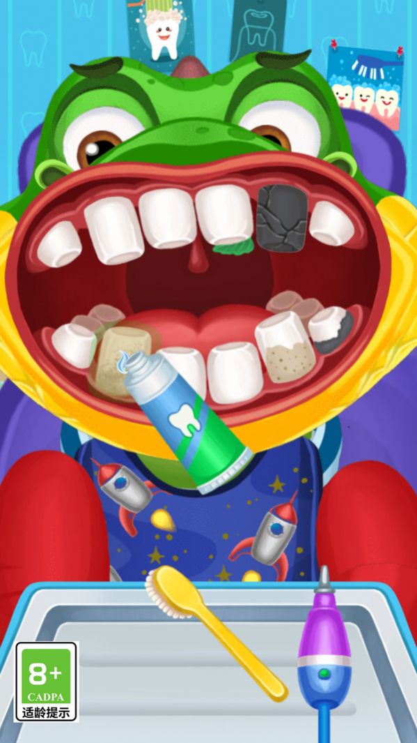 护理小牙医游戏 截图1