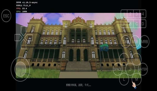 法官模拟器手机版 截图3