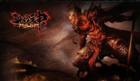 斗战神灵猴：极致加点攻略大揭秘 1