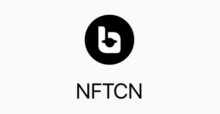 NFTCN 1