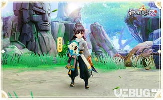 《神雕侠侣2》手游：奇遇任务全攻略，解锁隐藏秘境秘籍 1