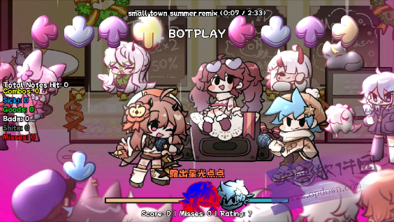 FNF黑色星期五小城夏天重置版 截图2