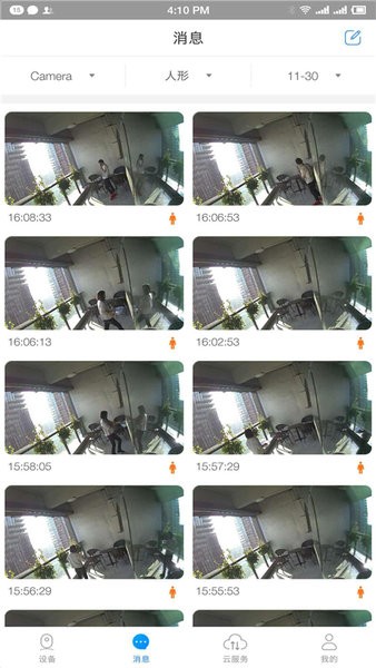 ycc365plus摄像头 1
