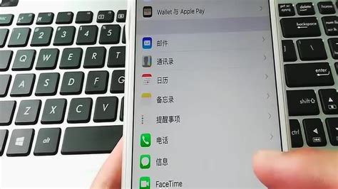 如何轻松屏蔽iPhone手机上的短信骚扰？ 5