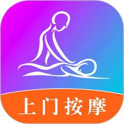 按个摩平台