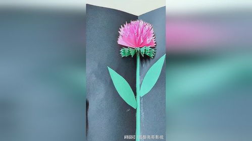 轻松DIY：教师节专属贺卡制作教程 2