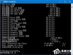 轻松掌握：在Windows 10中配置WINS服务器地址的实用指南 2