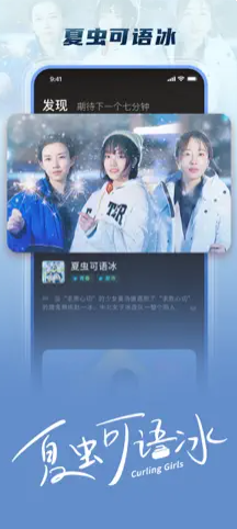 大芒短剧 截图5