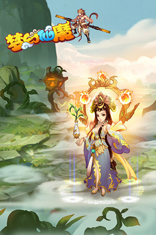 梦幻仙魔 1