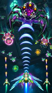 太空部队 截图3