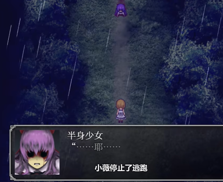 魔女之家重制版汉化版 截图3