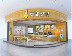 冰淇淋加盟店：解锁盈利飙升的经营秘籍 1