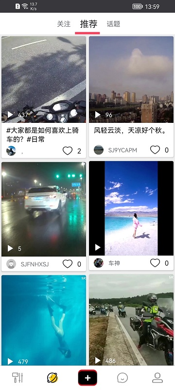 sjcam运动相机 1
