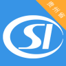 贵州人社通app