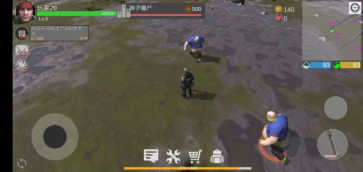 冒险王之精灵物语无敌速升版 截图3