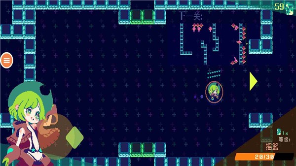 像素女孩 截图2