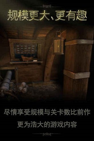 小汽车的求爱梦 1