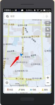 掌握技巧：轻松旋转百度地图，探索世界的每个角落！ 2