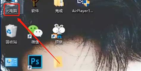 苹果iPhone 6连接电脑无反应？iTunes也无法识别？快速解决方案！ 1