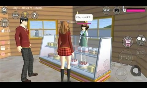 樱花校园模拟器2025闺蜜版 1