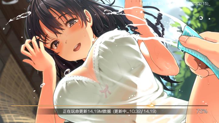 制服养成女友 1