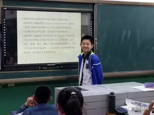 成为职场典范：如何出色扮演一名遵纪守法的好员工 4