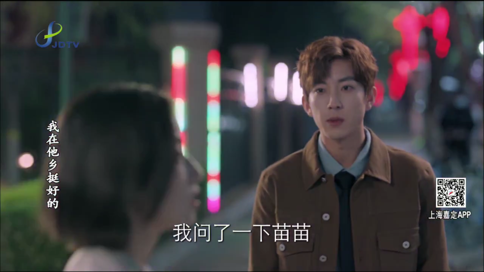 小电视TV版官方 截图4