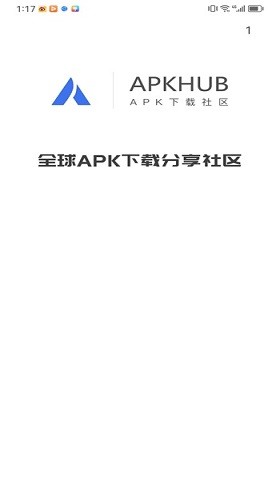 apkhub官网版 截图1