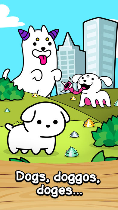 狗的进化(DogEvolution) 截图4