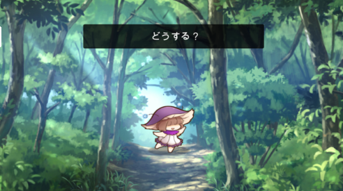 了不起的怪物最新版 截图3