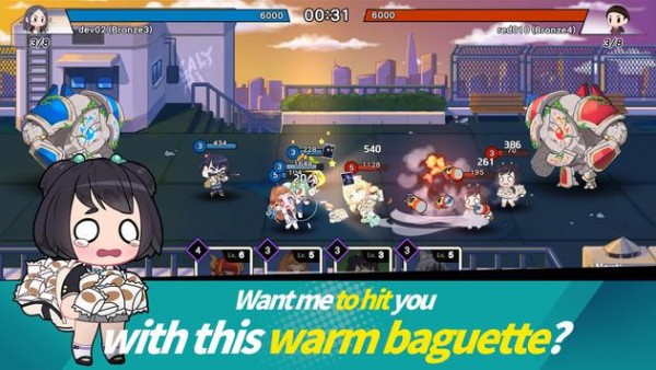 红楼十二金钗 截图2