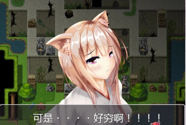 法琳娜与女巫 截图2