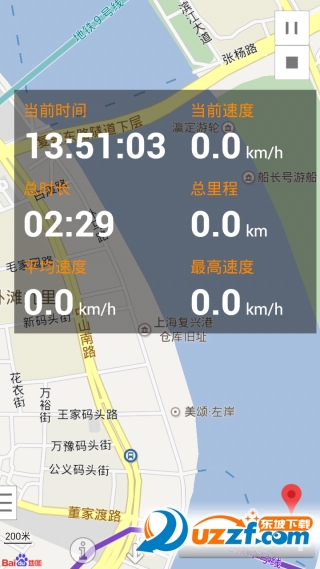 我的路线app 1