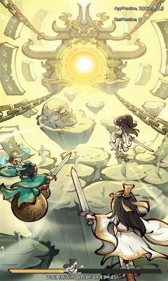 割草吧大侠最新版 1