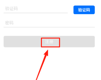 CainFun动漫 截图6