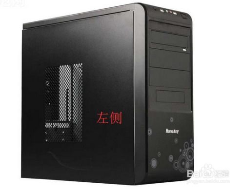 如何解决电脑开机声音过大的问题 1