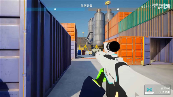 蔚蓝竞技场最新版 1