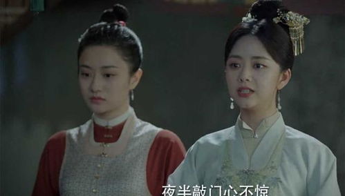 揭秘！吕姨娘被杀真相曝光的剧集是哪一集？ 2