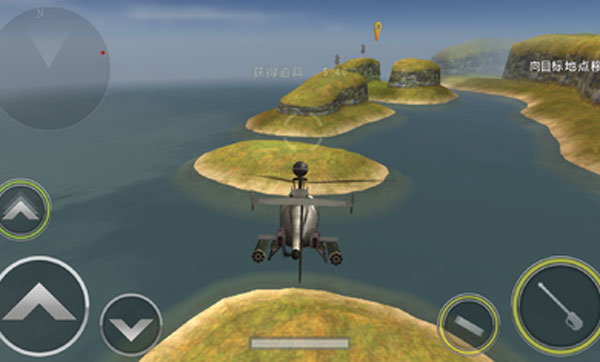 3D直升机炮艇战游戏 截图4