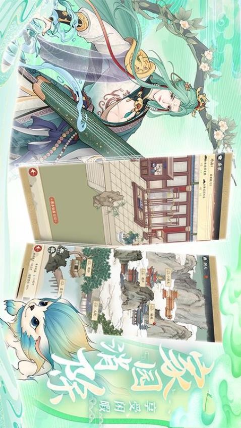 小小夜市手机版 截图3