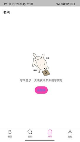 星漫 1