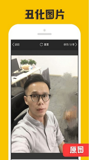 P图大神 1