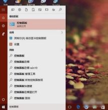 揭秘：'localhost'究竟是什么？一文带你全面了解！ 2