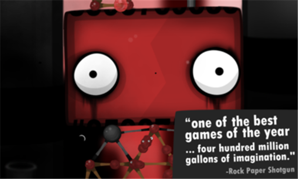 粘粘世界安卓版 截图2